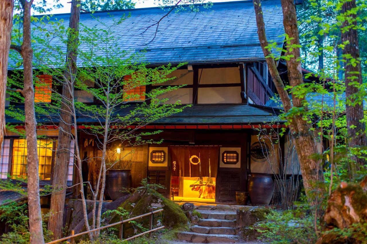 Wanosato Hotel Takayama  Exterior photo